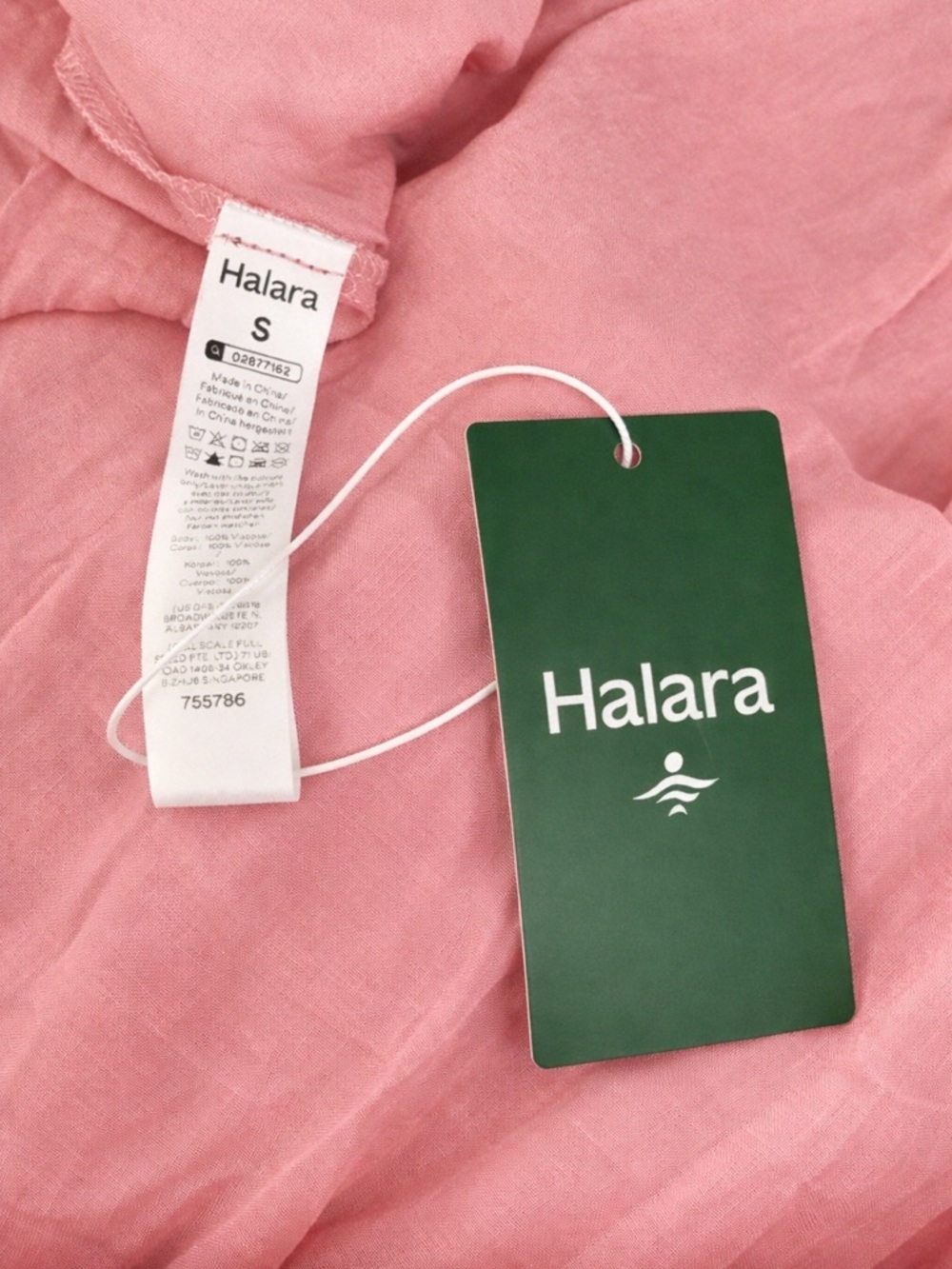 HALARA Blush Pink Maxi Dress with Button Front - Picture 3 of 3
